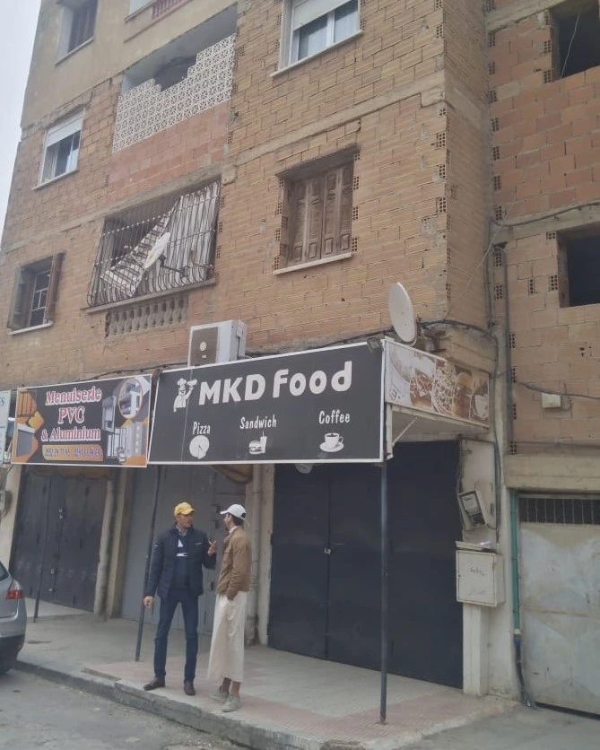 بيع شقة بومرداس