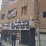 بيع شقة بومرداس