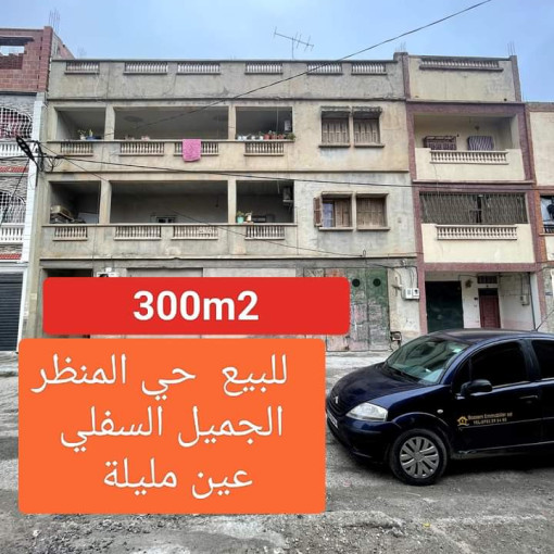 Villa 300m² For Sale-0