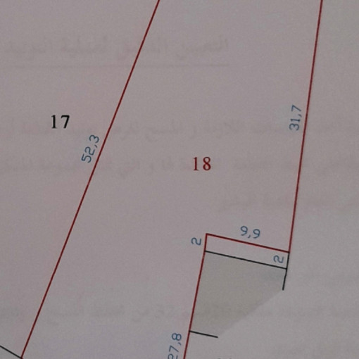 قطعة أرض 1089م للبيع-2